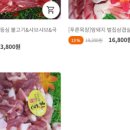 장봄 이미지