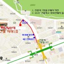 연습실 정보(강남역) 이미지