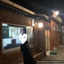 동남풍한우식당 | [영주 맛집]인생 한우 맛집 축산식육식당 후기