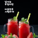 카젠(주안점) 이미지