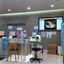 월곡바른재활의학과의원 이미지