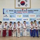 늘품 태권도장 이미지