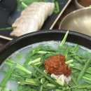 동합국밥 이미지