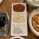 효촌숯불생고기 - 청주시 상당구 효촌송정1길 8 | 효촌숯불생고기