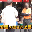 저렴면식점 이미지