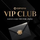 VIP 이미지