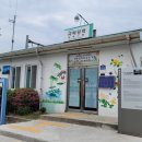 버스정류장(극락강역입구) 이미지