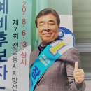 장*운 - 미추홀구 학익소로63번길 37 | 장*운