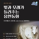 용산도서관 이미지