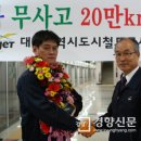 대전도시철도공사 판암역 이미지