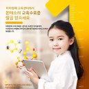 한국몬테소리분당 네이버블로그