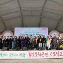 오작교