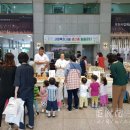 부천시장애인직업재활시설 이미지