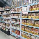 용궁식자재마트 이미지