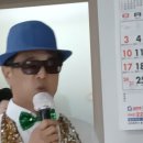 망골경로당 Daum카페