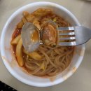 야옹이즉석떡볶이