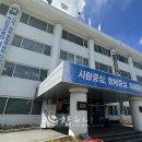 인제지역자활센터 이미지