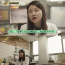 '유 퀴즈' 박지선 교수 "N번방 사건, 강씨 스토킹 범죄 주목해야" [TV캡처] 이미지