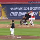 기아 공포의 하위타선 백투백.Gif 이미지