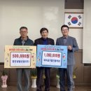 경인산업 더코리아