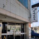 인터유pc방 이미지