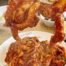 김명자낙지마당 이미지