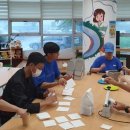 완주군 청소년수련관 이미지