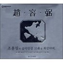 세종송담교회 이미지