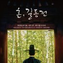 제이원 씨어터 이미지