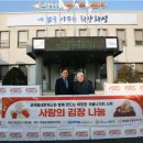 향남읍 행정복지센터 이미지