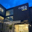 큐브아일랜드 | [필리핀 세부]세부막탄 숙소 후기/큐브나인 리조트 앤 스파