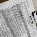 제주필의원 이미지