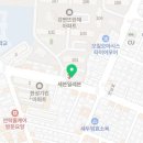 동부산굿모닝부동산공인중개사사무소 네이버블로그