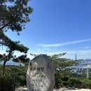 295 | [에너지듀리⚡️] 여름등산코스-서울 아차산, 정상, 295m, 등린이후기