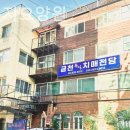 시흥대로59길 네이버블로그