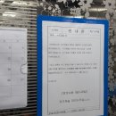 미가캐슬 이미지