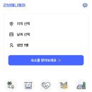 메종다원 이미지