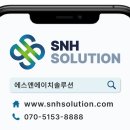 남평5일시장 이미지