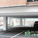 홈타운 세탁소 이미지