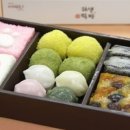 봄날떡방