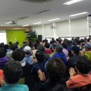 감만종합사회복지관 이미지