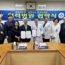 홍성의료원 이미지