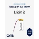 702035 쇼핑하우