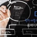 박식한디자인 이미지