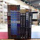 삼시세끼(서생) 이미지