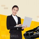 모든광택 - 사상구 사상로123번길 15 | 모든광택