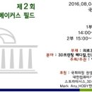 메디칼필드 이미지