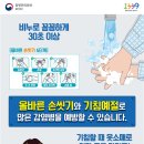 인천남동지역자활센터 이미지