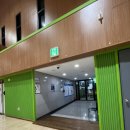 수명산다목적체육관 이미지