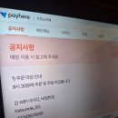 성신여자대학교박물관 | 카츠노이에 가족 외식 후기｜아기와 함께 방문해도 만족스러운 돈카츠 맛집